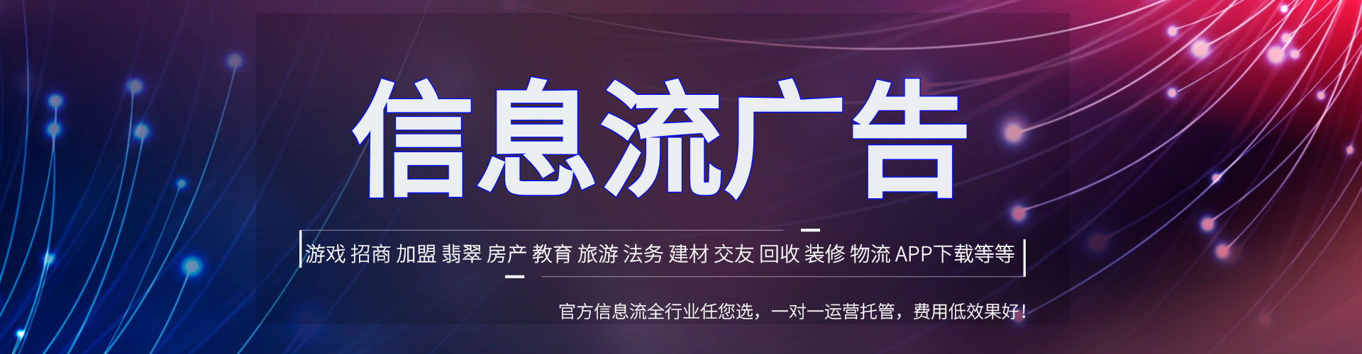 浑源如何做sem