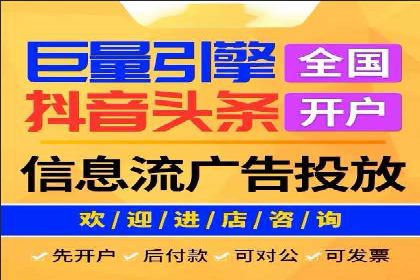 SEM服务在旅游行业的应用案例